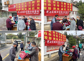 垃圾分类助力人居环境提升改造 ——盘龙区军休中心开展城乡垃圾分类宣传