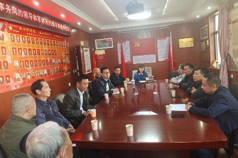 红河州退役军人事务局领导带队到昆明市交流学习军休服务管理工作