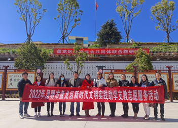 新迎中学等“五校成长共同体”联合教研活动在双龙中学举行