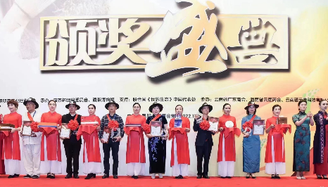 第四届云南名茶评比结果出炉