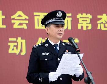 公安局长谈体会丨杨建军：深学细悟笃行 以党的 二十大精神为指引 加快昭通公安工作现代化建设