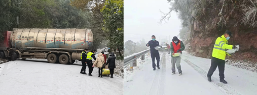 气温-8℃，暖心指数100%！