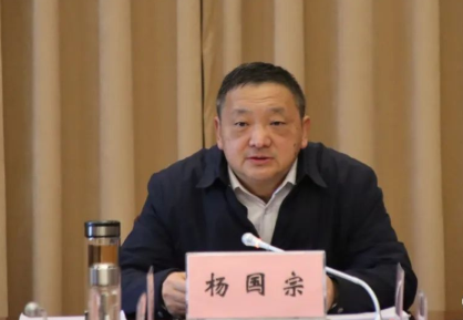 大理州委外事工作委员会召开第四次全体会议