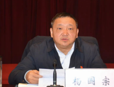 大理州委常委会召开第42次（扩大）会议 开展2022年度党委（党组）书记抓基层党建工作述职评议考核