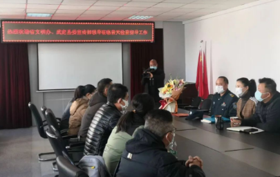 情暖英雄，弘扬见义勇为精神！省文明办、武定县宣传部领导莅临云南普天慰问见义勇为的张富同志