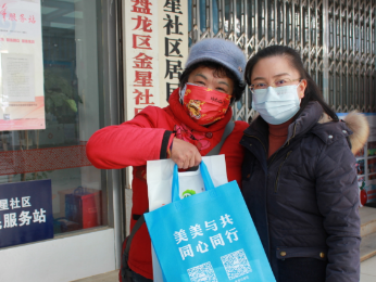 联盟街道金星社区向困难群众送新春温暖