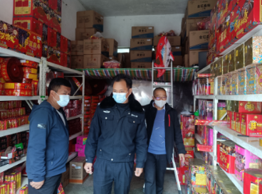 凤庆县三岔河镇：把好岁末年初“安全关”