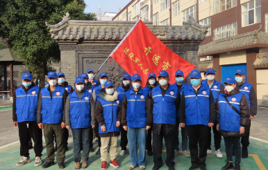 开远市组织开展 退役军人文明实践志愿服务系列活动