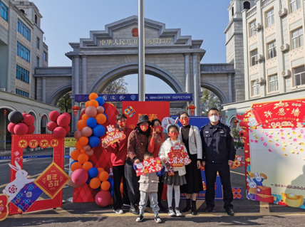 警民携手迎新春 家属应援送祝福——畹町边检站开展“警民同心 口岸同行”春节 红色宣传活动