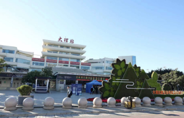 云上梯田邂逅风花雪月 红河至大理实现4小时动车直达