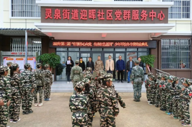 “红领巾心向党 传承红色基因”，我们结业啦！