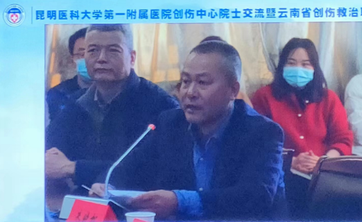 把昆明打造成为南亚东南亚国际创伤医学救治培训中心