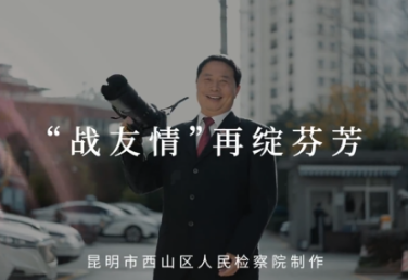 今天情人节，西检最甜的CP是……