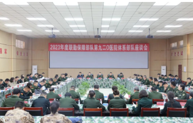 沉一线 听建议 为兵服务我们这么做！