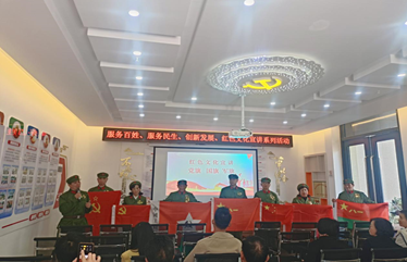 交三桥社区开展学习党的二十大精神红色宣讲系列活动