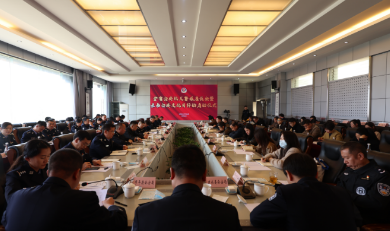 云南省公安机关警媒座谈会暨公安文化月行动启动仪式在昆明举行