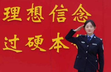 国门新警廖欣玥：把平凡的事做好