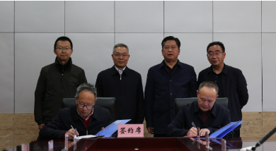 开展人才链、技术链、产业链全方位合作 云南省林业和草原局与西南林业大学 签订战略合作框架协议