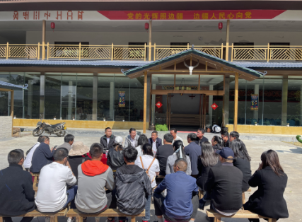小湾镇组织开展片区党建主题活动