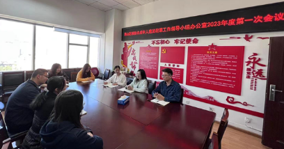 普法强基 | 强沟通重配合，协力推动预防未成年人违法犯罪体系化建设