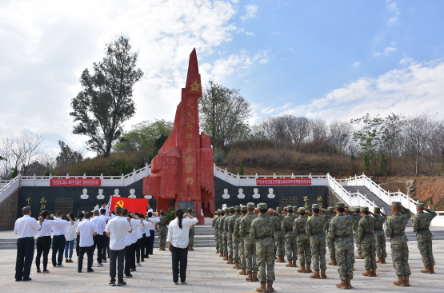 开远市组织开展 “缅怀先烈 砥砺奋进”清明祭扫活动
