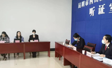 “零距离”感受公平正义，让司法办案“晒”在阳光下