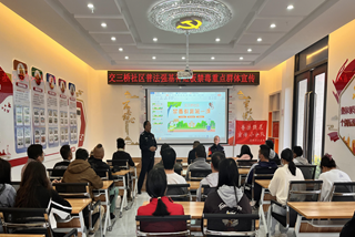 鼓楼街道开展普法强基补短板禁毒重点 群体宣传活动