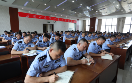 云南省公安厅水上巡逻总队召开学习贯彻习近平新时代中国特色社会主义思想 主题教育动员部署会