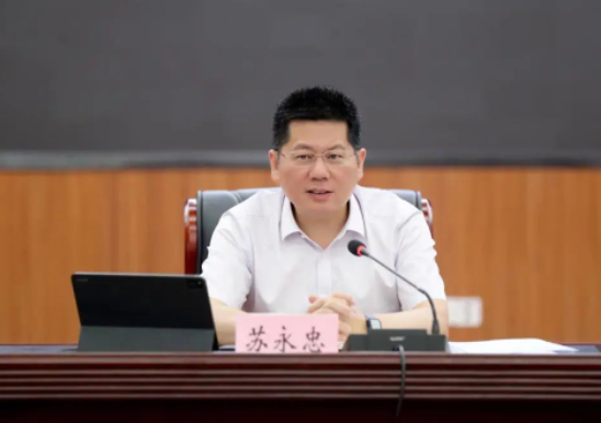 苏永忠在巧家县调研时强调 依托独特优势条件 推动高质量发展取得新成效
