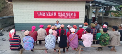 深化网格化管理，助推普法宣传走深走实