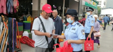 双江经侦开展“5•15”打击和防范经济犯罪宣传活动