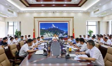 州委常委会召开扩大会议 传达学习习近平总书记近期重要讲话重要回信精神