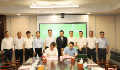 德宏州党政代表团赴广东省考察招商