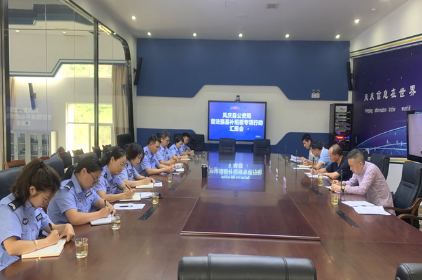 省专项普法工作队深入凤庆县公安局督导检查普法强基补短板专项行动工作