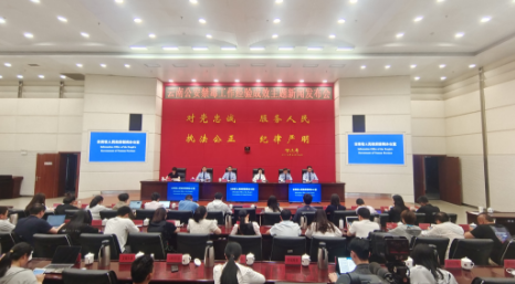 云南召开“6.26”国际禁毒日主题新闻发布会