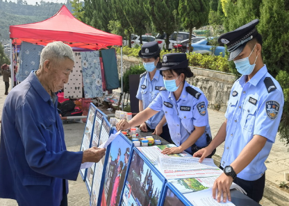 凤庆县公安局洛党派出所“三加强三守护”开展旅游市场秩序排查整治