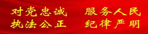 云南警方发布严打整治网络谣言十起警示案例