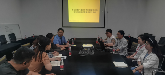 普法强基•进企业┃开展法律服务直通车进企业主题宣讲活动
