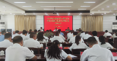 开远市召开2023年市委退役军人事务工作领导小组暨市双拥工作领导小组全体会议