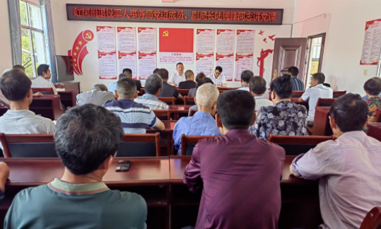 州退役军人事务局副局长陆锦锋参加建水县退役军人事务局“七一”主题党日活动