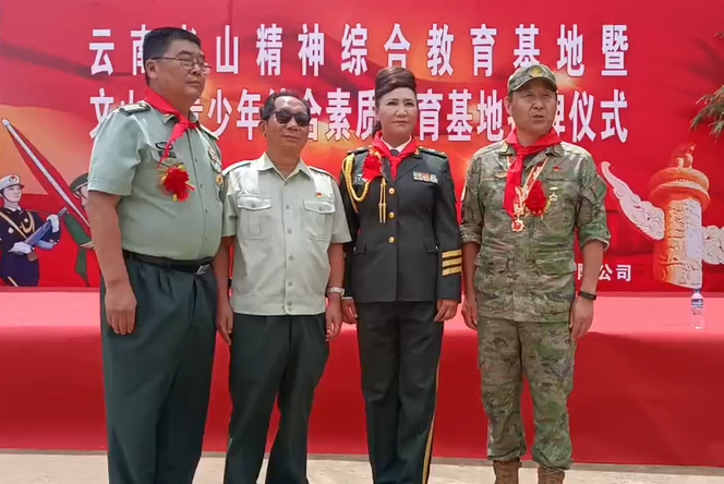 以史光柱英雄事迹为原型创作的《血染的风采》七·一之际再次唱响