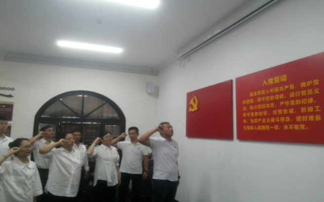 蒙自市退役军人事务局开展“打卡红色地标 探寻光荣足迹”主题党日活动