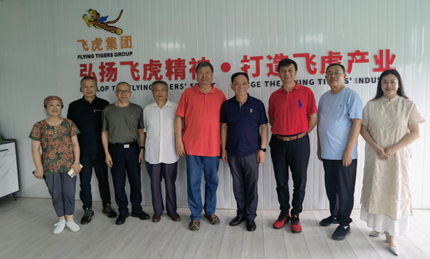 学术社团“大学习大调研”第二组正式展开