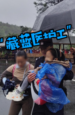 游客高反、缺氧、晕倒……玉龙雪山上的警察很忙！