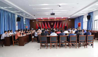 凤庆县住建局：开展收回公租房专项整治