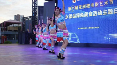 8月的临沧彝族火把节，吃货的狂欢 烧烤王国的饕餮盛宴