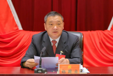 中共大理州委九届四次全会举行  州委常委会主持会议  州委书记杨国宗讲话