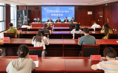 第7届南博会—2023智慧交通与智能汽车国际论坛将于8月18日在昆举办