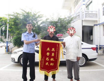 97年新警这一跳真帅！