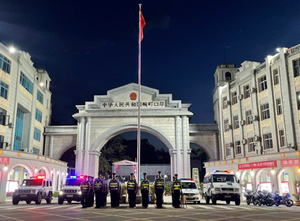 照亮“平安夜”，当好“守夜人”——全警集结 开展夏夜治安巡查宣防集中统一行动